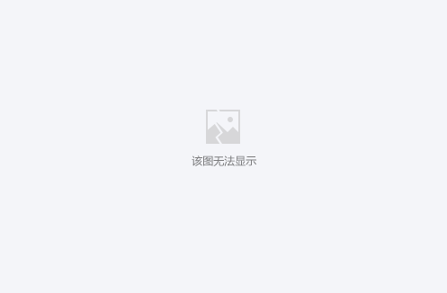 无人机反制 l 历正科技无人机反制技术开拓新蓝海