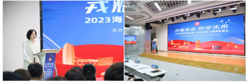 人民日报 l 历正科技荣获2023海淀区退役军人创业创新大赛一等奖