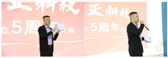 无人机反制 | 五年砺剑绘宏图 历正科技不忘初心谱新篇