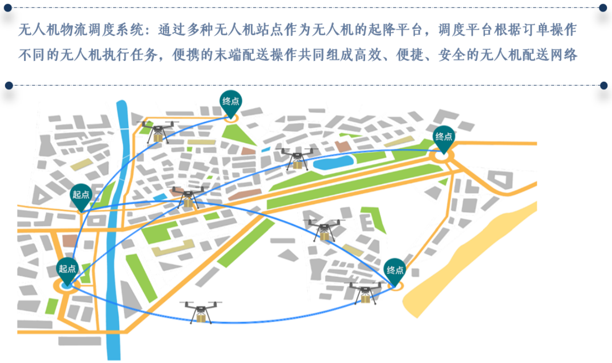 微信图片_20241129132442.png