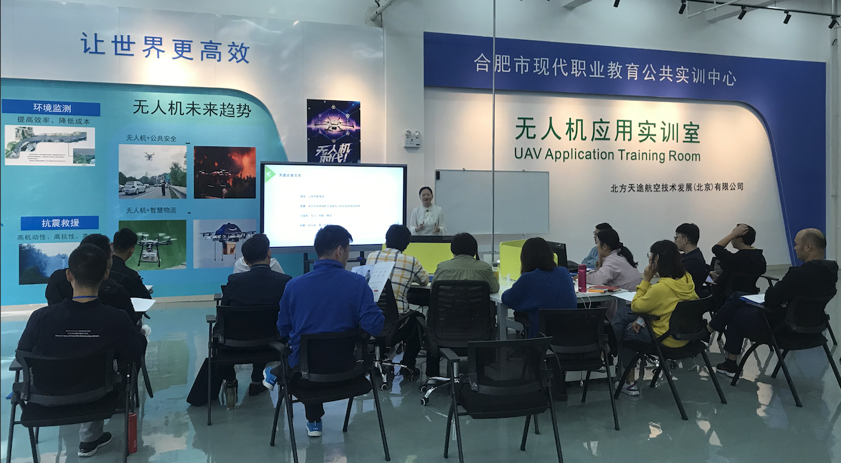 微信图片_20241203133345.png