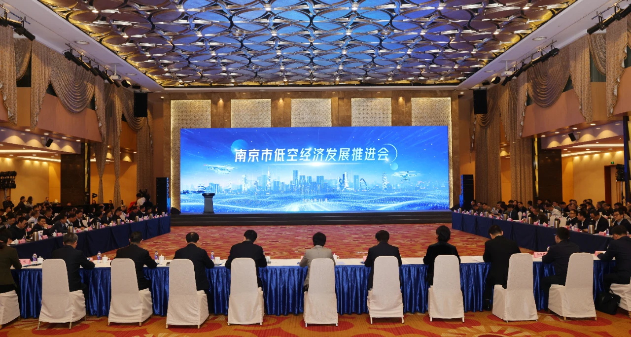 微信图片_20241206175307_看图王.jpg