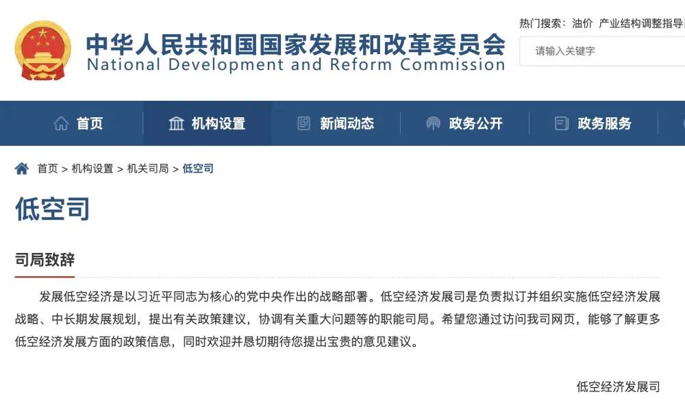 微信图片_20241230093055.jpg