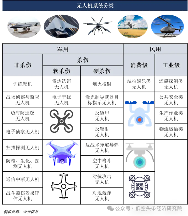 c26208e0c2b8fb4389097c0159023364.png