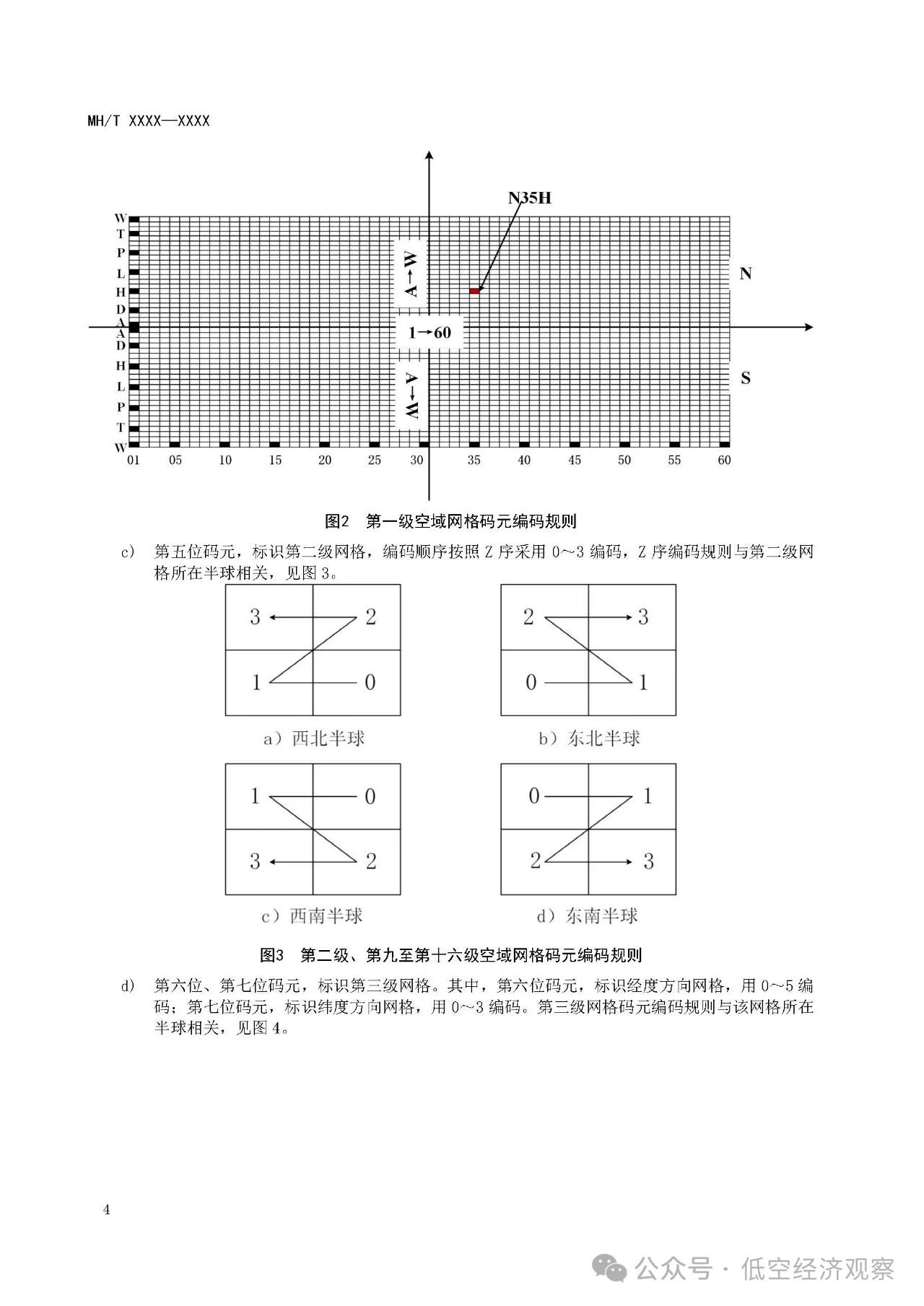 3f7800e59a08d40619ab691b108db665.jpg