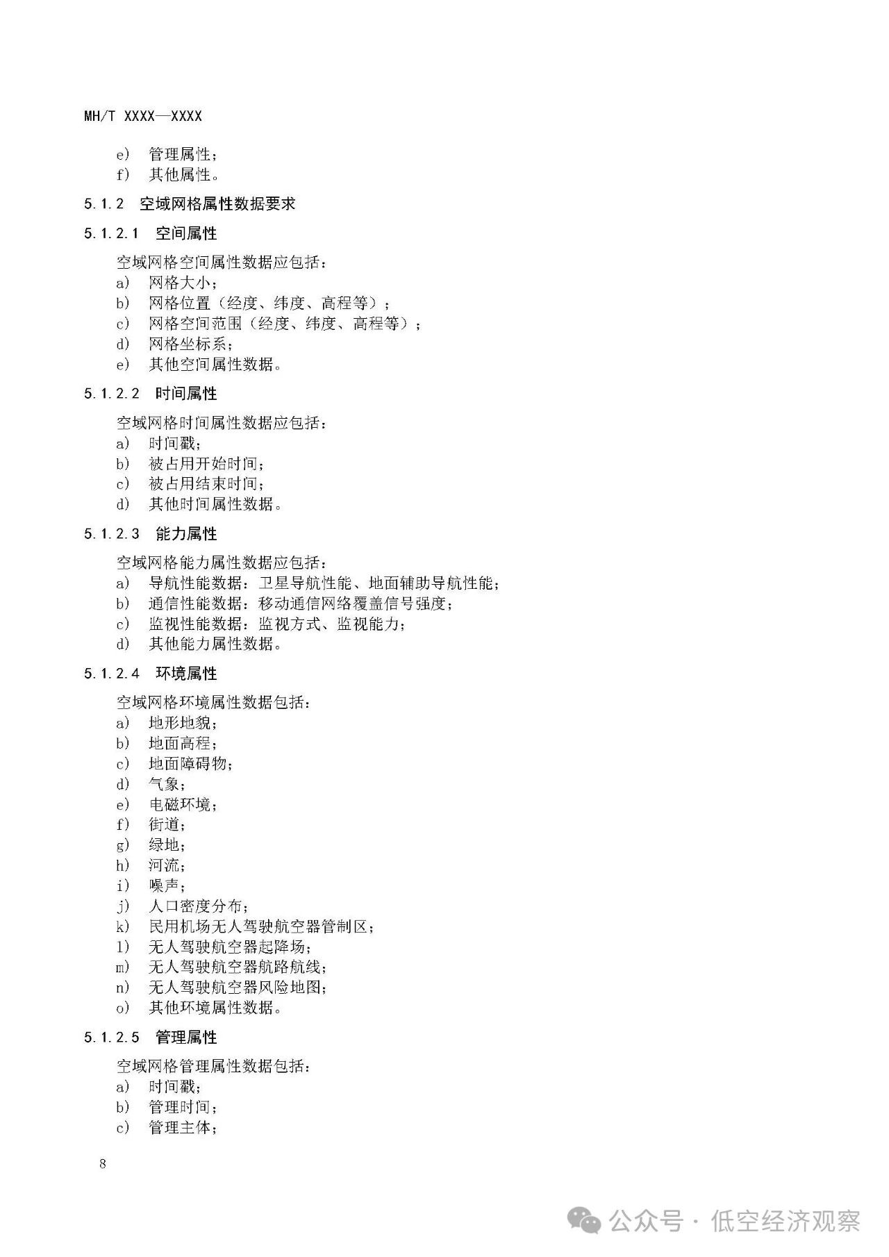 90431c4eb82a21f5bbc13a353e28f26e.jpg