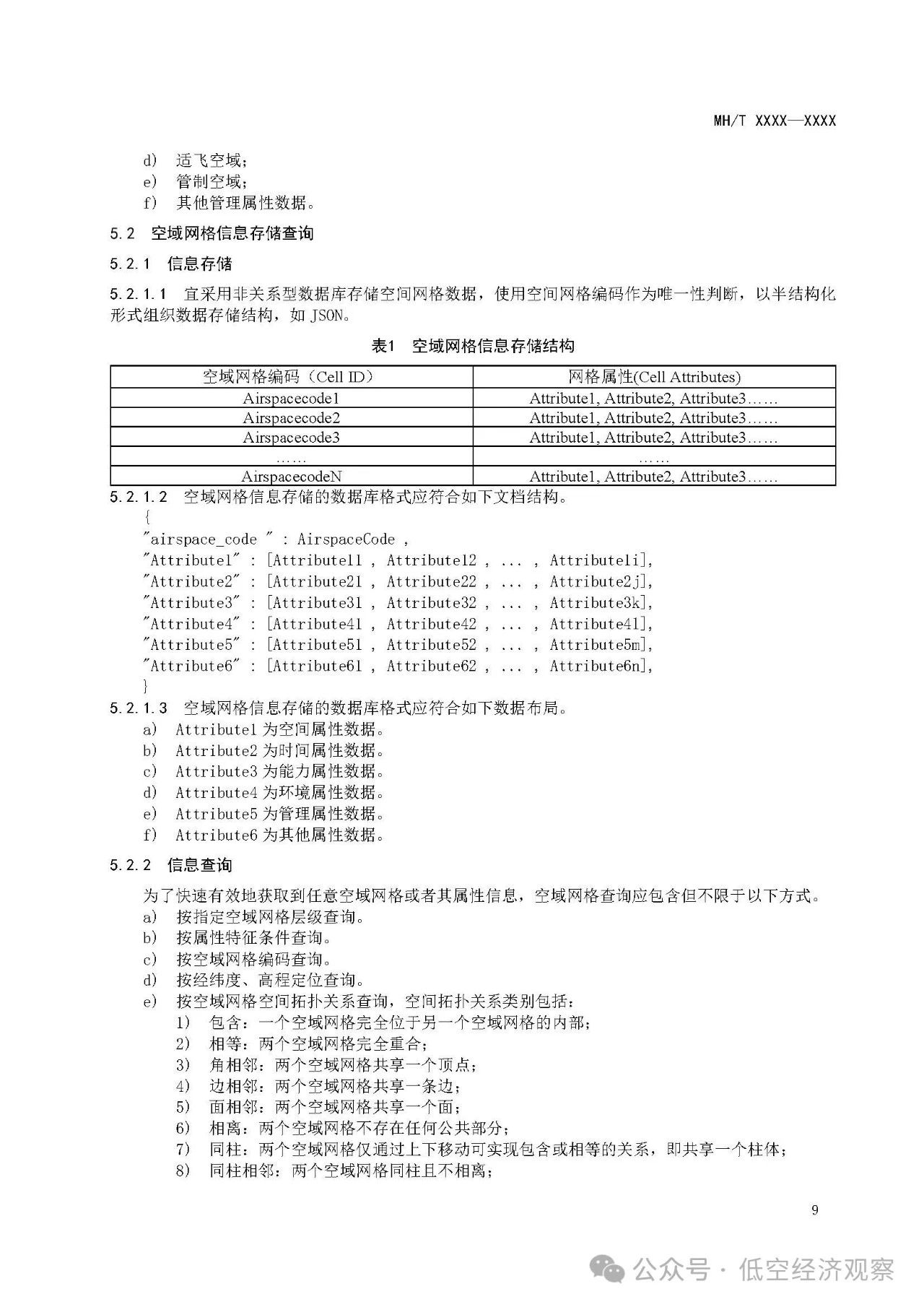 32a73e588de6be91d9b90fd66e96edcc.jpg