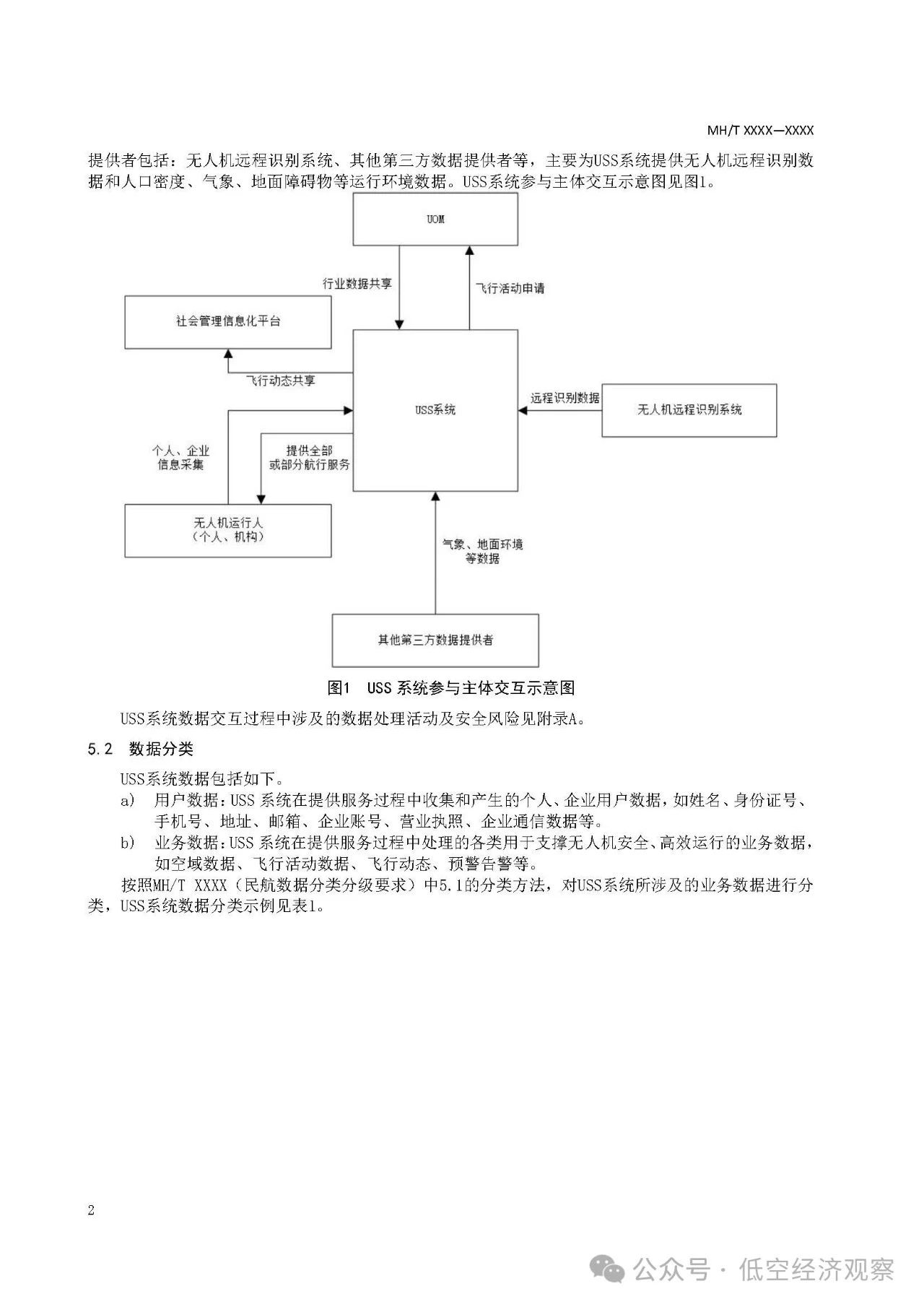 12e9e3ccd305e9a9059c426d44813e21.jpg